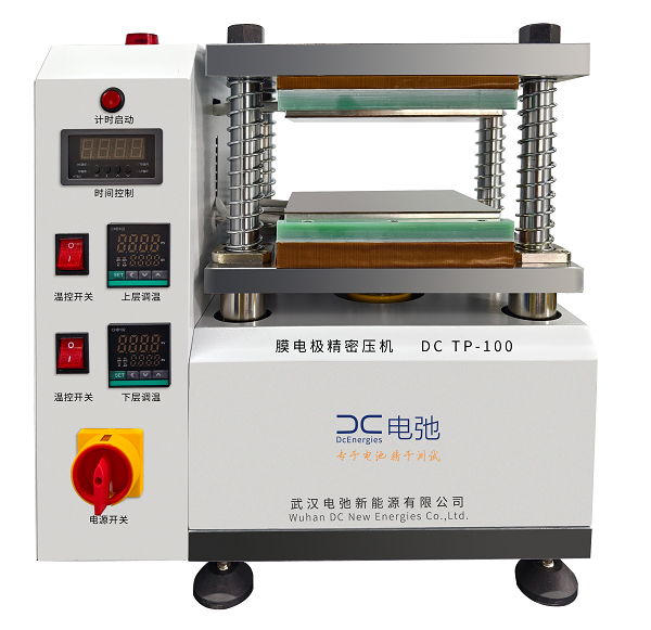 熱壓機 - 副本.png